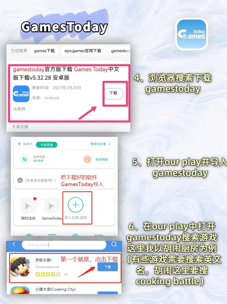 金年会体育app官网登录入口截图2