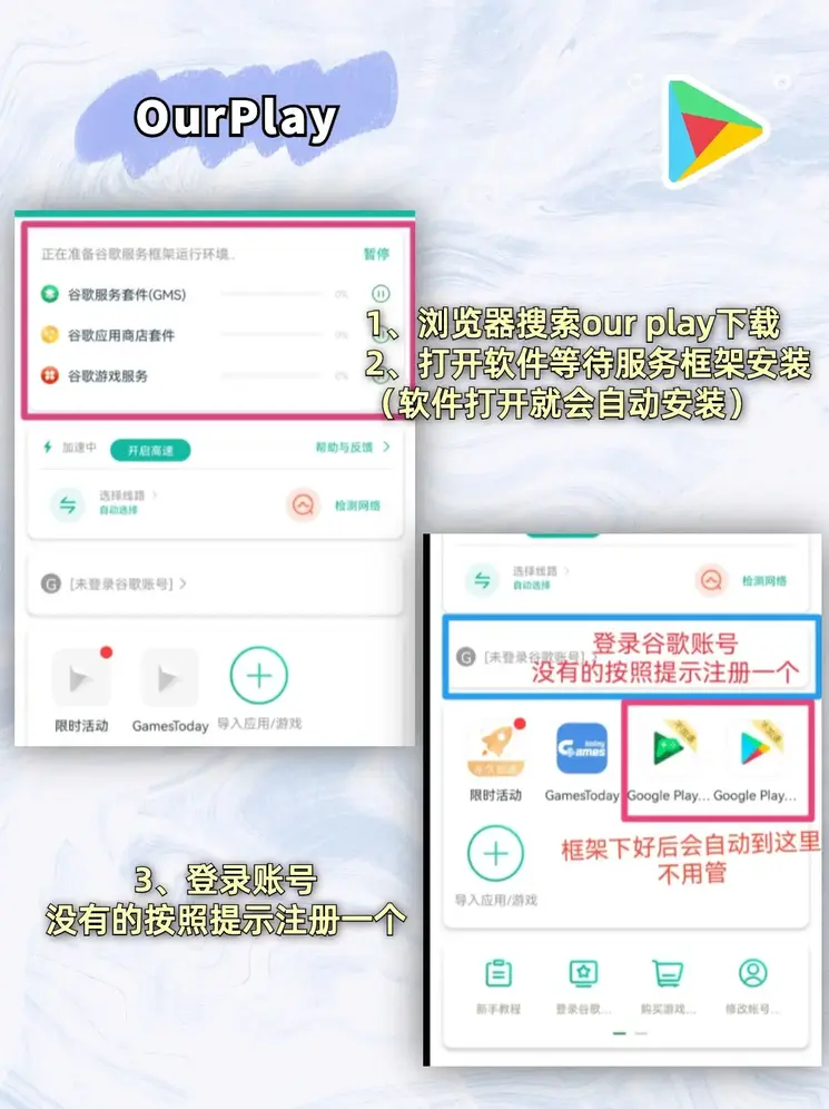金年会体育app官网登录入口截图1